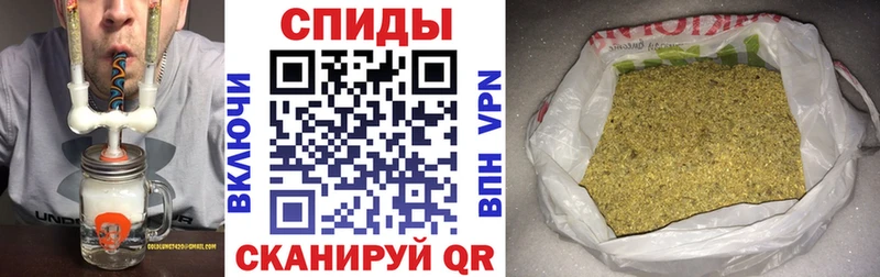 mega ссылка  Ачинск  БУТИРАТ вода 