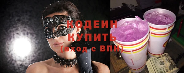 мефедрон VHQ Карталы