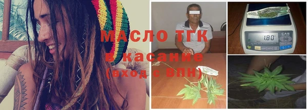 трава Касимов