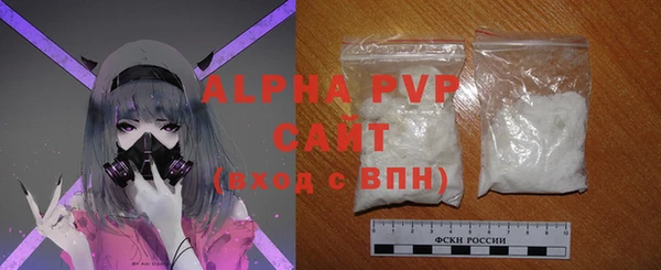 мефедрон VHQ Карталы