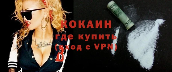 трава Касимов