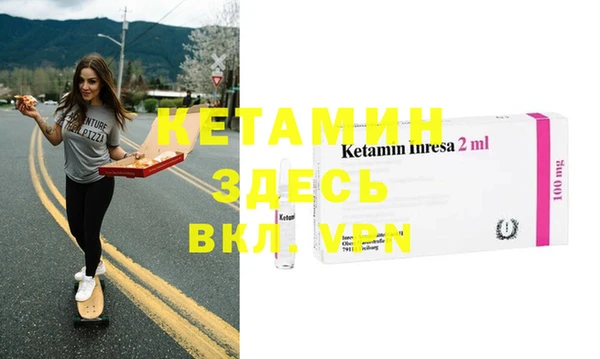трава Касимов