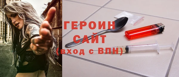 мефедрон VHQ Карталы