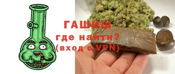 мефедрон VHQ Карталы