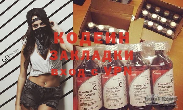 мефедрон VHQ Карталы