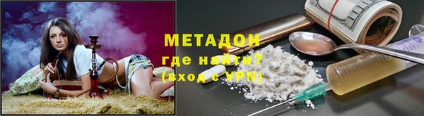 меф Карпинск