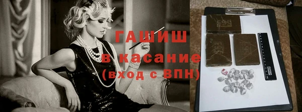 меф Карпинск