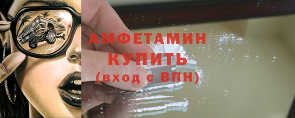 мефедрон VHQ Карталы