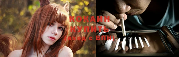 мефедрон VHQ Карталы
