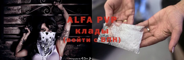 меф Карпинск