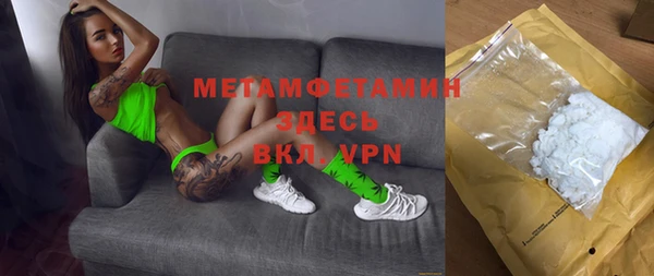 мефедрон VHQ Карталы