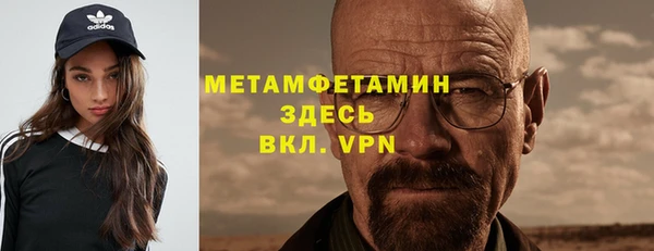меф Карпинск