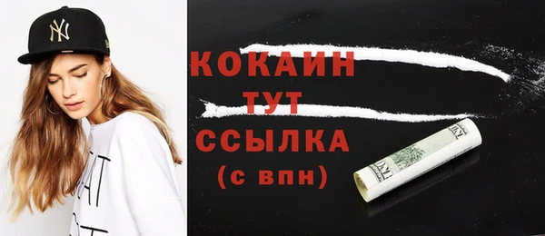 трава Касимов