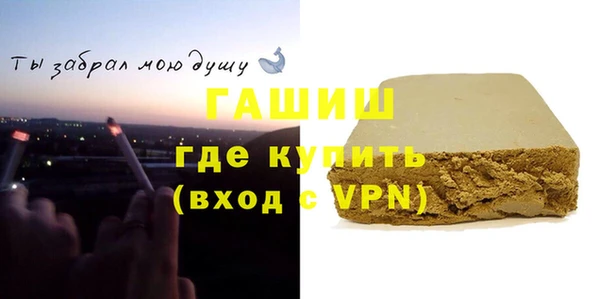 мефедрон VHQ Карталы