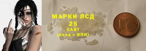 меф Карпинск