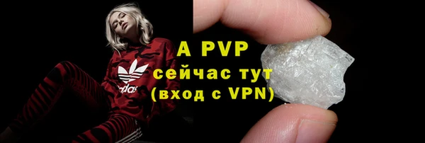 трава Касимов