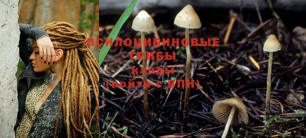 мефедрон VHQ Карталы