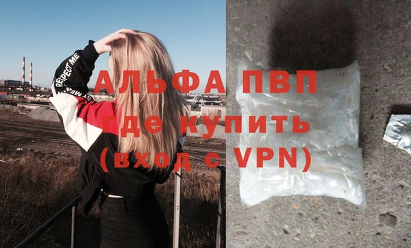 трава Касимов