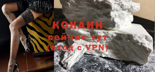 трава Касимов