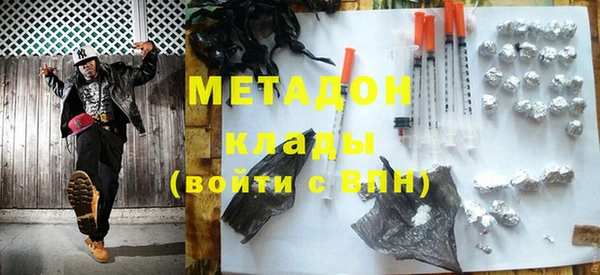 мефедрон VHQ Карталы