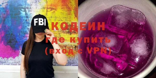 меф Карпинск