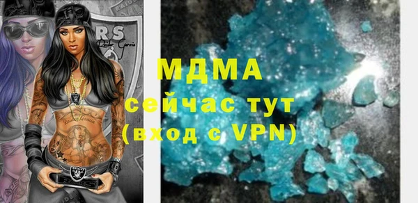 меф Карпинск