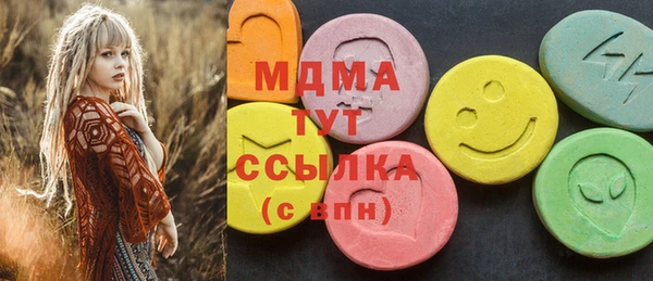 меф Карпинск