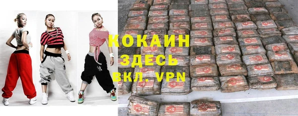 меф Карпинск