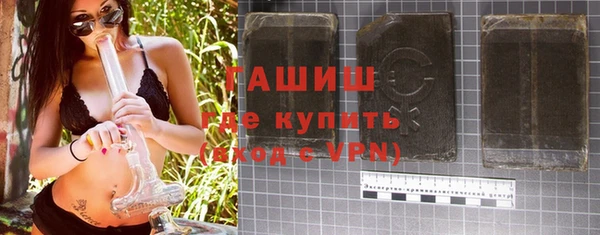 меф Карпинск