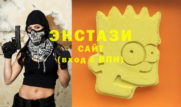 мефедрон VHQ Карталы
