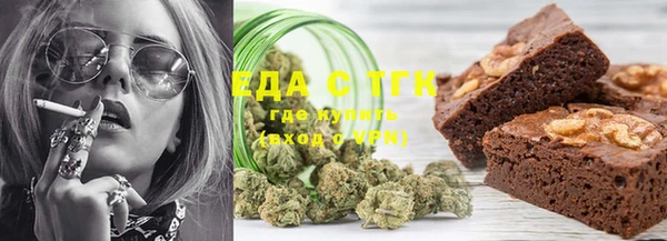 трава Касимов