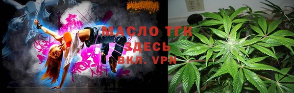трава Касимов