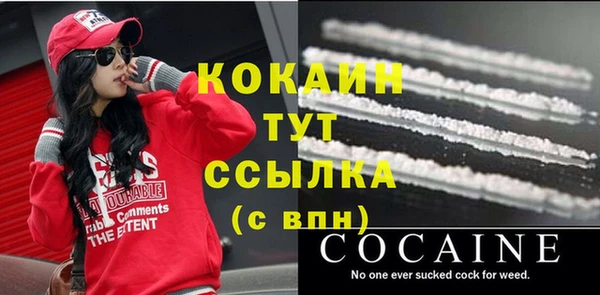трава Касимов