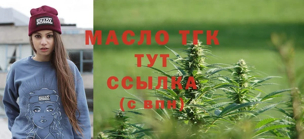 мефедрон VHQ Карталы
