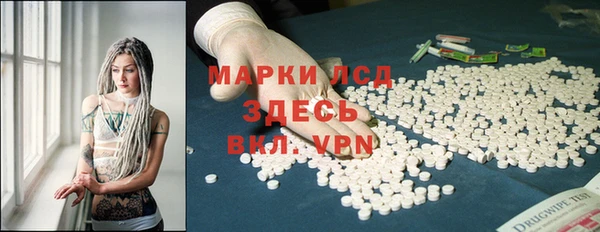 меф Карпинск