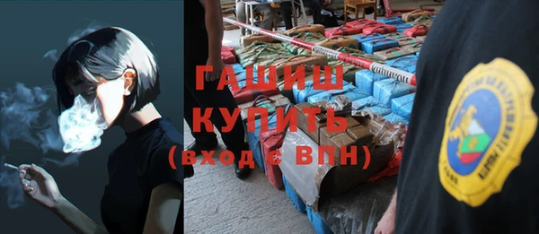 трава Касимов