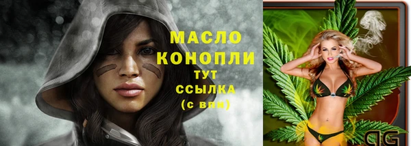 мефедрон VHQ Карталы