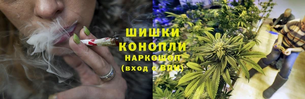мефедрон VHQ Карталы